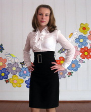 Юбка модная