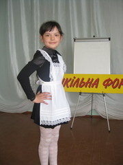 Киев. Форма СССР. Последний звонок