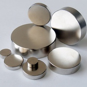 Интернет-магазин magnetik.com.ua - постоянные сверхсильные неодимовые магниты в форме никелированной шайбы. Цены низкие,  опт,  розница. Украина. Город Луганск.  Подробно на сайте - www.magnetik.com.ua (раздел неодимовые магниты)  Т. +38 095-227-27-52 