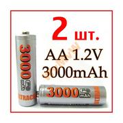Аккумуляторы ULTRACELL АА 3000 mAh Ni-MH 2 две шт.