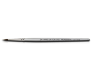 Lip Brush 2N - Кисть для подводки контура губ