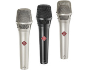 Магазин предлагает микрофон Neumann KMS 105 в Херсоне