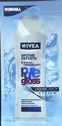 Nivea шампунь 10 мл