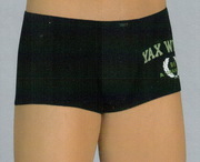 Продам  Трусы мужские Shorts YAX!