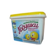 Бесфосфатный стиральный порошок Ладушки маля максиупаковка 2400г