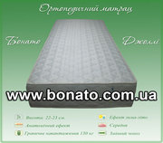 Продам новый двуспальный ортопедический матрас (независимые пружины