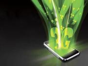 Подключить 3 G интернет - cdma тарифы