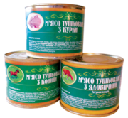 Тушонка халаль 