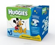 Huggies подгузники  ultra 4,  8-14 кг box 126 шт для мальчиков