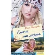 продам книги в отличном состоянии