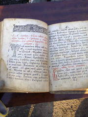 Антикварные книги. Срочно!!!