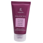 Продам Крем для рук Энергия Молодости Серия RALA BODY