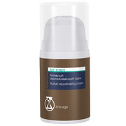 Продам Faberlic For men Активный омолаживающий крем