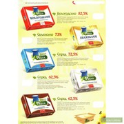 Продам масло сливочное и растительное