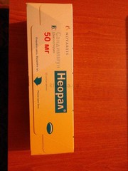 Продам Сандиммун Неорал