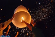 Фонарики небесные летающие китайские 100см