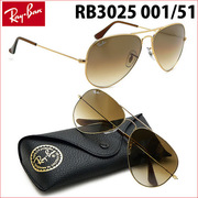 Очки Ray-Ban качественные копии. Купить солцезащитные RayBan Киев. 