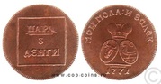 Изготовление сувенирных значков, медалей, монет.