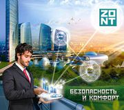 Zont - автомобильная,  спутниковая охранно-поисковая система.  