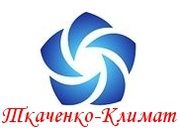 Кондиционеры Черкассы. Монтаж,  продажа кондиционеров  
