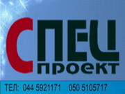 полиэтиленовые пакеты, бумжные пакеты, производитель полиэтиленовые пак