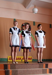 Школьная форма СССР купить Киев