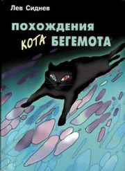 Продам книги 