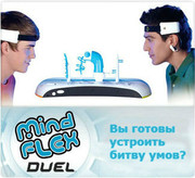 Mindfllex Duel – необычный и оригинальный подарок вашему ребенку!