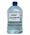 Продам спирт 