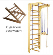 Спортивный уголок KS с детским рукоходом