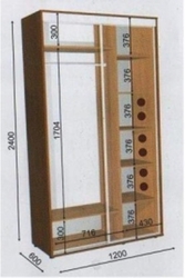 шкаф купе 120 60 240
