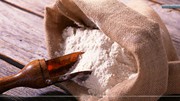 Продаем оптом муку от 2 500 грн/т с доставкой по всей Украине 