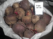 Продам 70 кг. свеклы