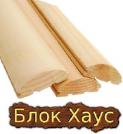 Блок-хаус