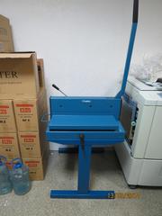Продам резак Dahle 544