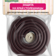 Защита на край столешницы ТМ «Безопаски»