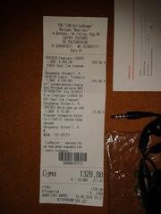 Lenovo A369I