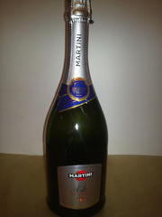 Martini Asti, Frizzantino, Lambrusco, Fragolino, Оливковое масло