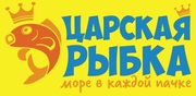 Рыбные снеки ТМ «Царская рыбка» оптом от производителя.