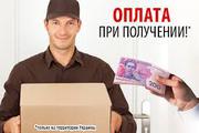 Kачественный,  проверенный товар!