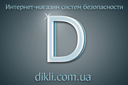 Электронные замки,  электромеханические замки,  электромагнитные замки