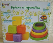 Кубики и пирамидка детские