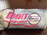 Вата бинты марля салфетки бязь 