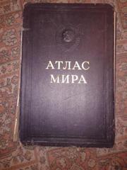 Атлас мира 1954 г. изд. (антикварное издание)