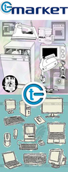 Интернет-магазин GTmarket  