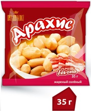 Арахис жаренный соленый ТМ Grandi