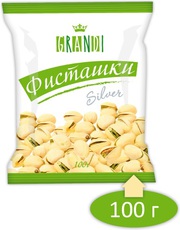 Фисташки жаренные соленые ТМ Grandi
