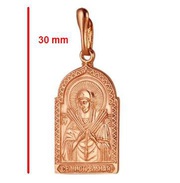 Итальянские позолоченные ладанки