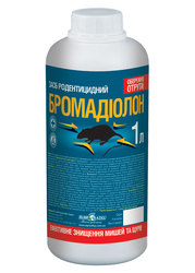 Бромадиолон 0, 25%