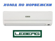 Обогрев помещений климат-системами